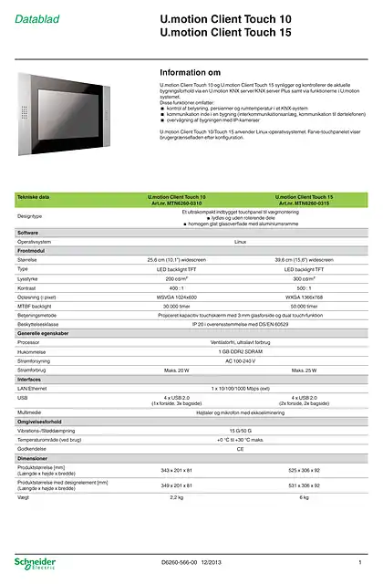 schneider施耐德U.motion 10寸和15寸触摸屏客户端 - 用户指南